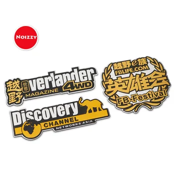 Noizzy Exterior Discovery Channel, Associação Logotipo Amarelo Emblema Adesivo De Carro Emblema Fender Porta Traseira Da Motocicleta Automóvel Estilo Imagem 0